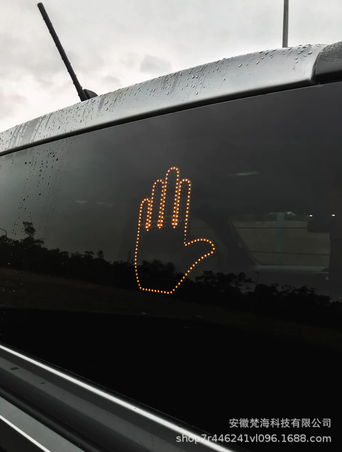 Car Decor with Three Expression Gesture Lights