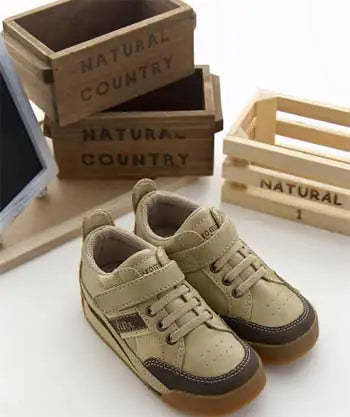 Children's Sneakers for Active Play and Comfort