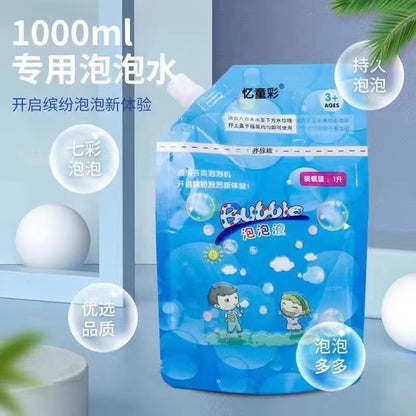 Bubble Machine with 69 Holes - Popular Toy for Kids