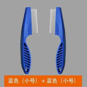 Pet Grooming Brush for Cats and Dogs (Automatic Fur Removal)