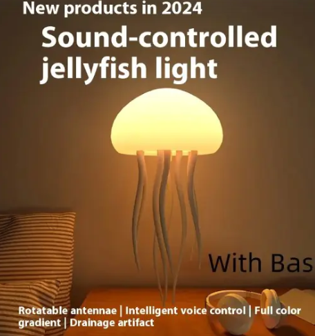 Hung Jellyfish Lamp with Sound Control (One Piece)