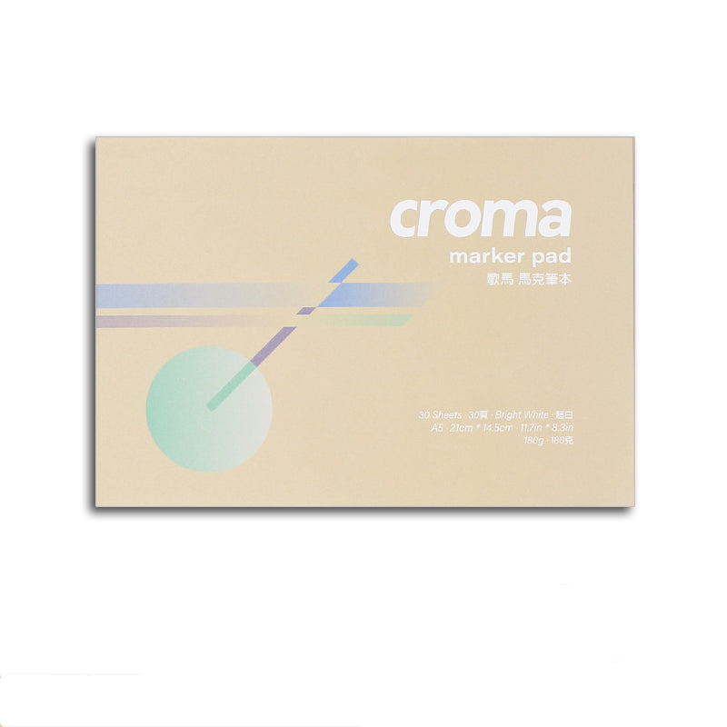 Marker Sketchbook - Professional Blank Drawing Paper