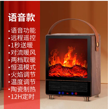 2024 Camel Heater with Realistic Flame for Home Use