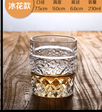 Whiskey Glass Crystal Cup