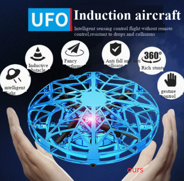 Flying Saucer Ball Toy