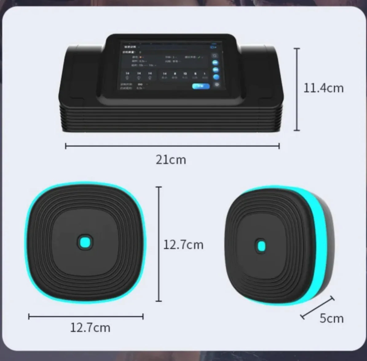 Smart Bluetooth Music Boxing Target