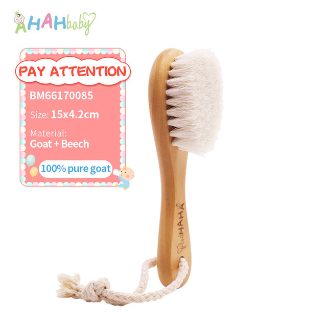 Baby Brush Set