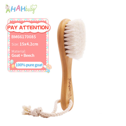 Baby Brush Set