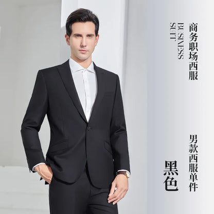 Men's Stylish Business Wool Suit Set - Solid Color Attire