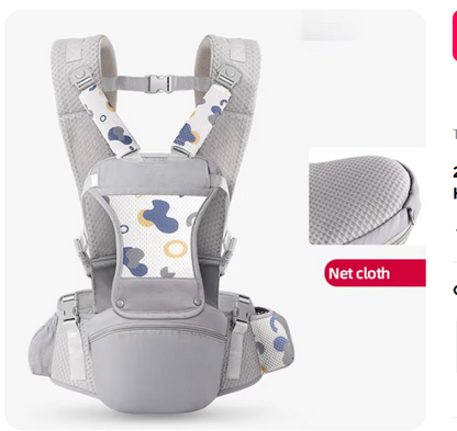 2025 Newborn Ergonomic Baby Carrier Backpack (One)
