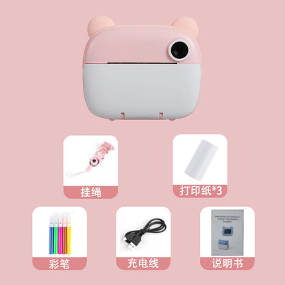 Kids Instant Camera with Printing Function - Educational Toy