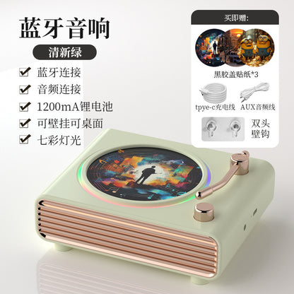 Retro Bluetooth Speaker for Home DIY Gift (Couples)