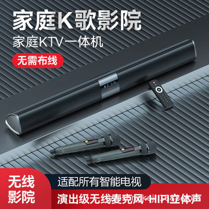 Wireless Bluetooth Speaker and Microphone KTV Set