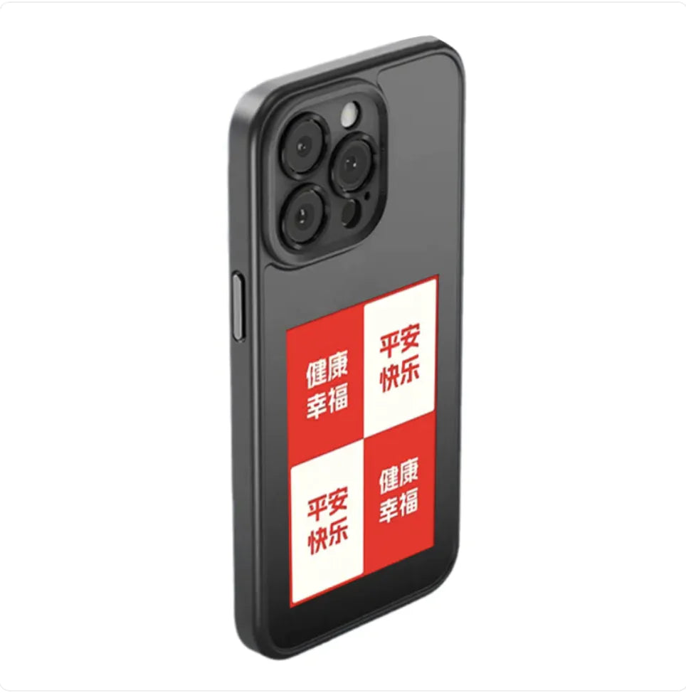 DIY Phone Case with Smart Projection Screen