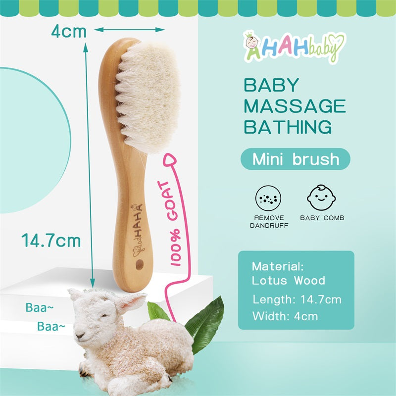 Baby Brush Set
