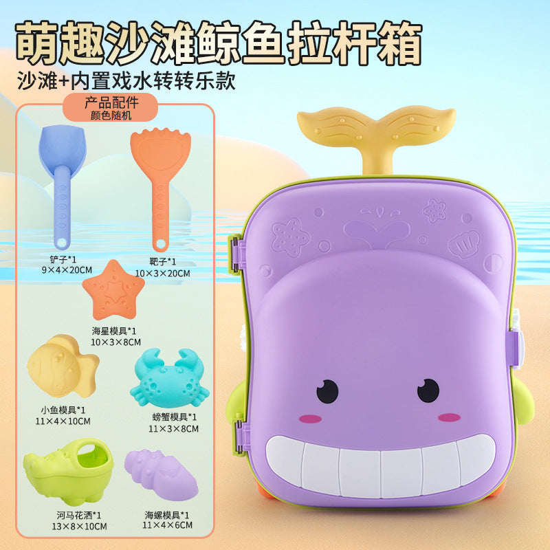 Kids' Beach Toy Whale Suitcase Set of 8 for Sand Play