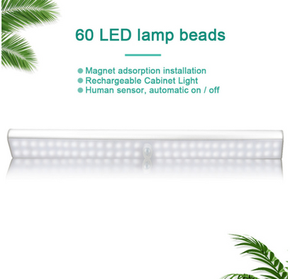 USB Rechargeable LED Motion Sensor Light