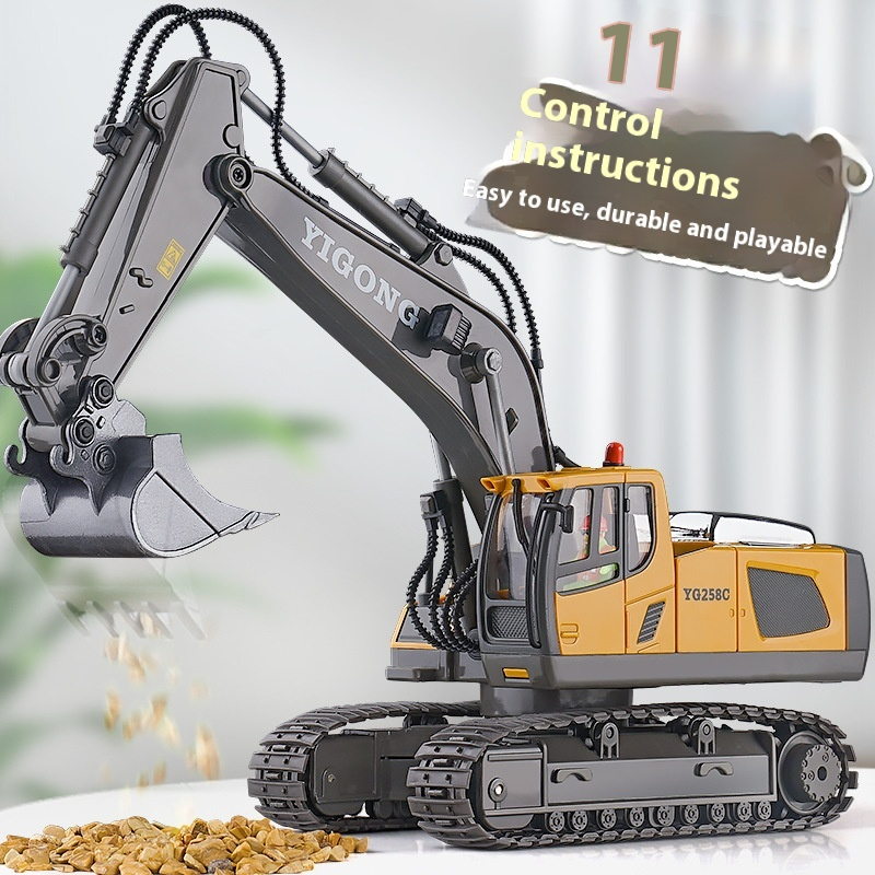 Kids' Excavator Toy Truck