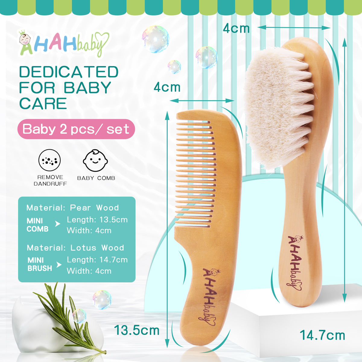 Baby Brush Set
