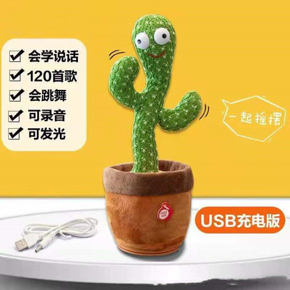 2023 Talking Dancing Cactus Toy with Music and Motion