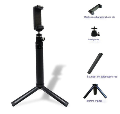 Feiyu Extension Pole for Smooth Q2 Gimbal Stabilizer