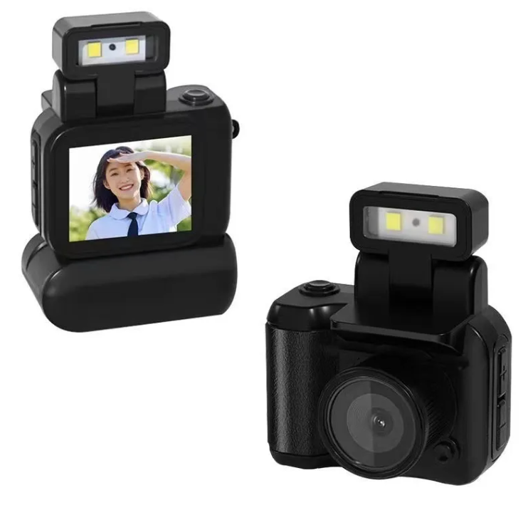 Portable Travel Camera
