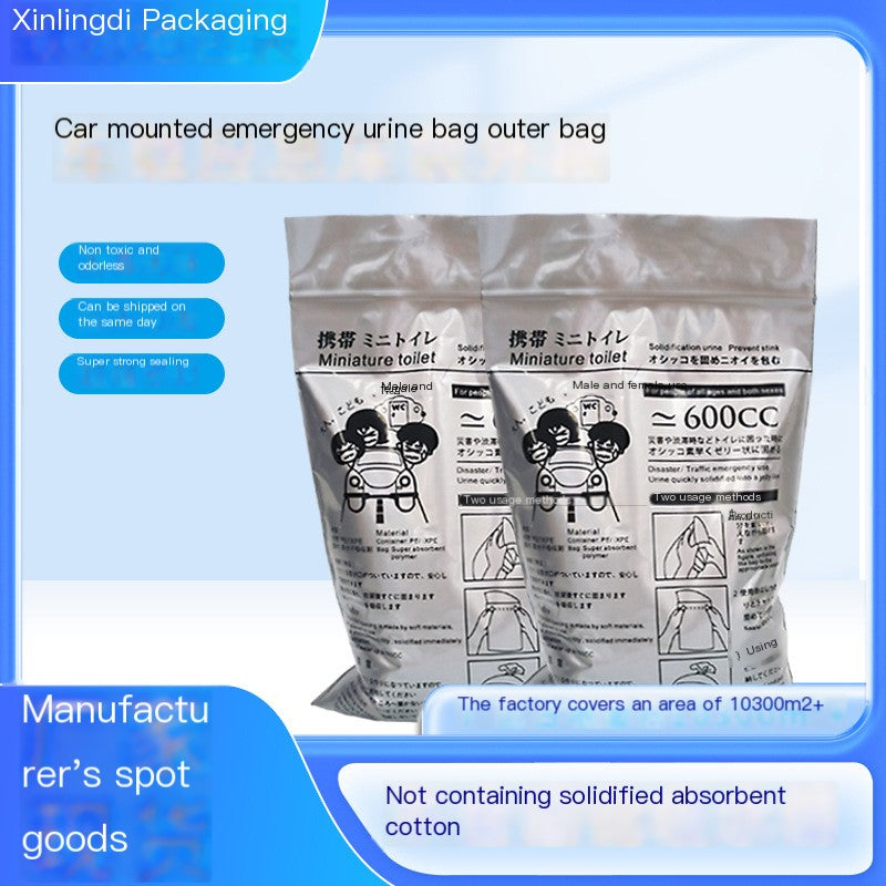 600cc Portable Emergency Urine Bag for Cars