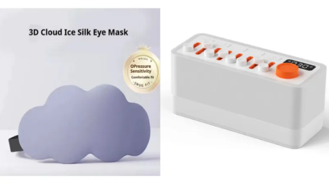 White Noise Sleep Sound Machine