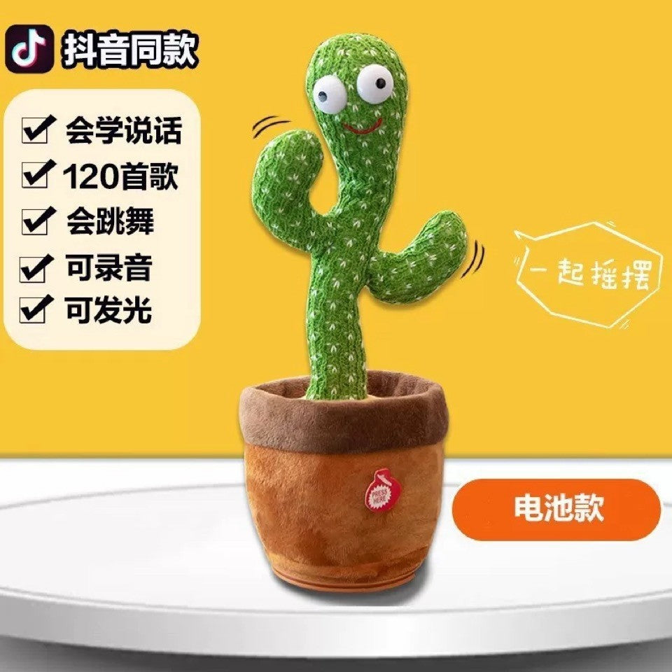 2023 Talking Dancing Cactus Toy with Music and Motion