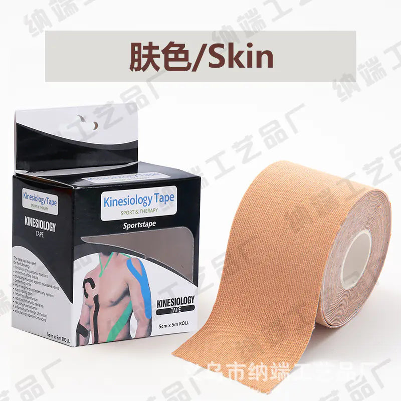 Muscle Support Sports Tape for Fitness and Skiing