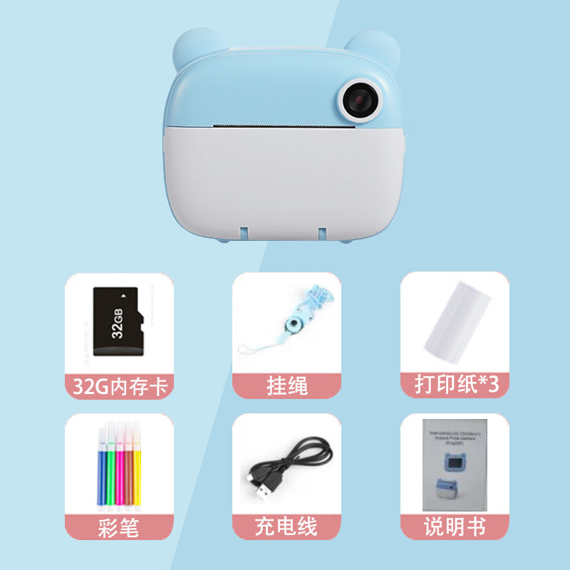 Kids Instant Camera with Printing Function - Educational Toy