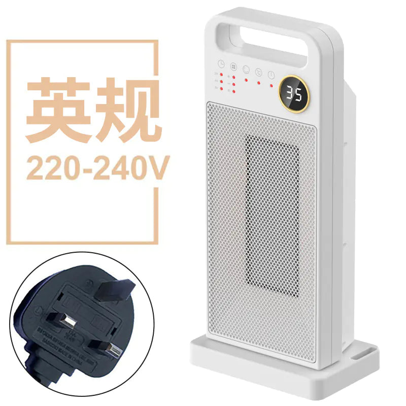Remote Control Energy-Efficient Heater Fan (Vertical)
