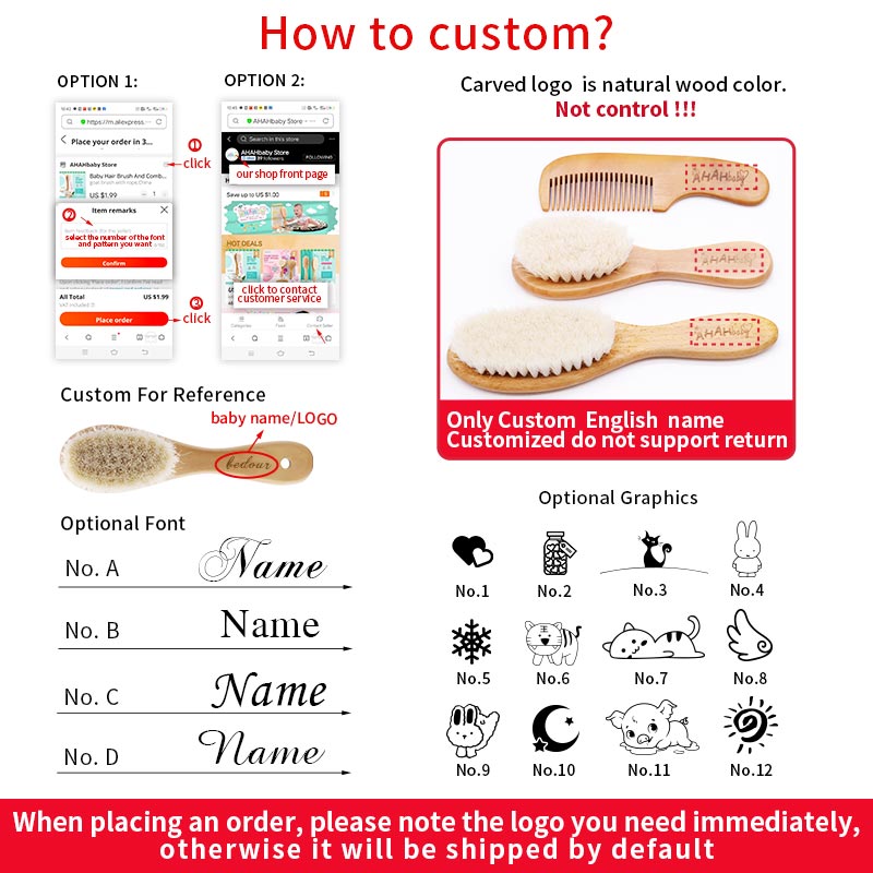 Baby Brush Set