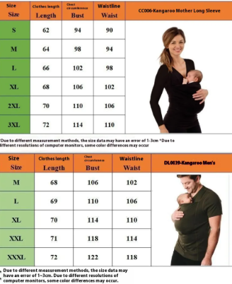 Kangaroo Baby Carrier Vest