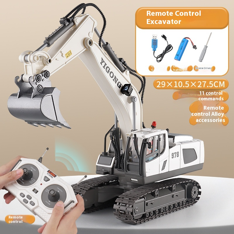 Kids' Excavator Toy Truck