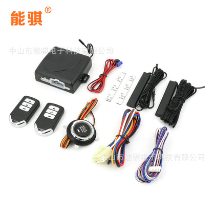 12V Universal Car One-Key Start with Remote Control