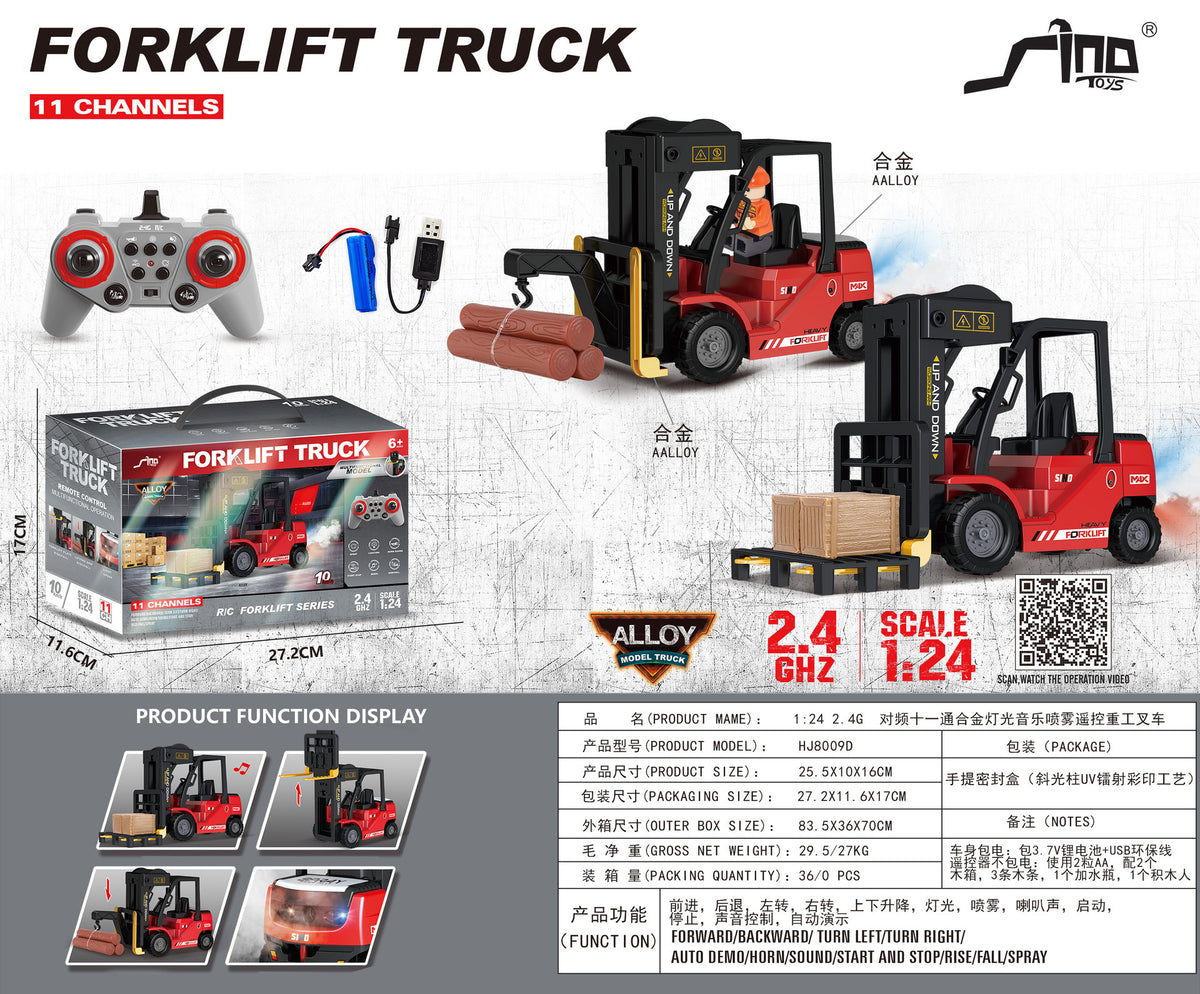 2023 Remote Control Multifunctional Light Truck Toy