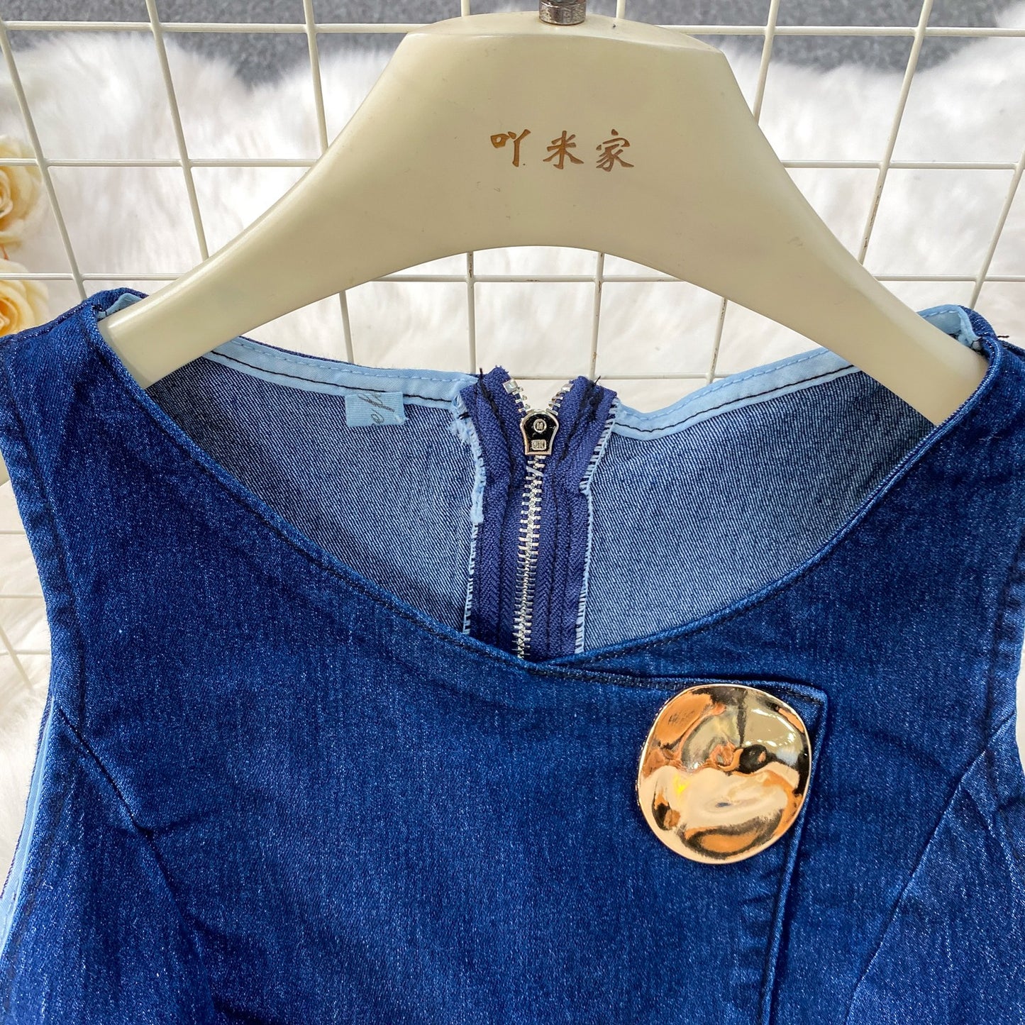 Denim Vest and Wide Leg Pants Set