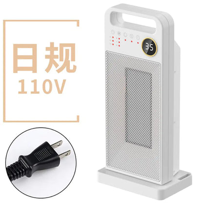 Remote Control Energy-Efficient Heater Fan (Vertical)