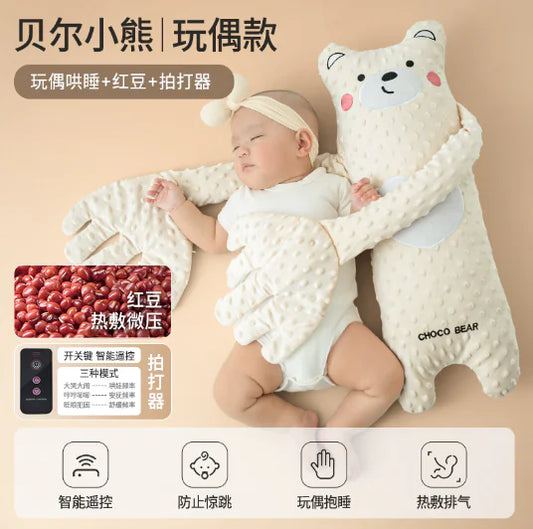 Baby Soothing Doll (One Set)