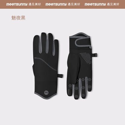 MEETSUNNY Touchscreen Winter Gloves for Outdoor Sports