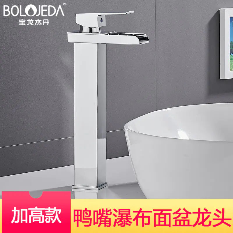 Square Stainless Steel Waterfall Faucet for Sink