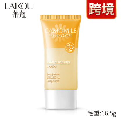Front view of the LAIKOU Chamomile Exfoliating Gel 60g tube, showing the yellow chamomile floral design and clear gel texture icons. The product is placed against a clean, professional background highlighting its use for gentle dead skin removal and pore cleansing.
