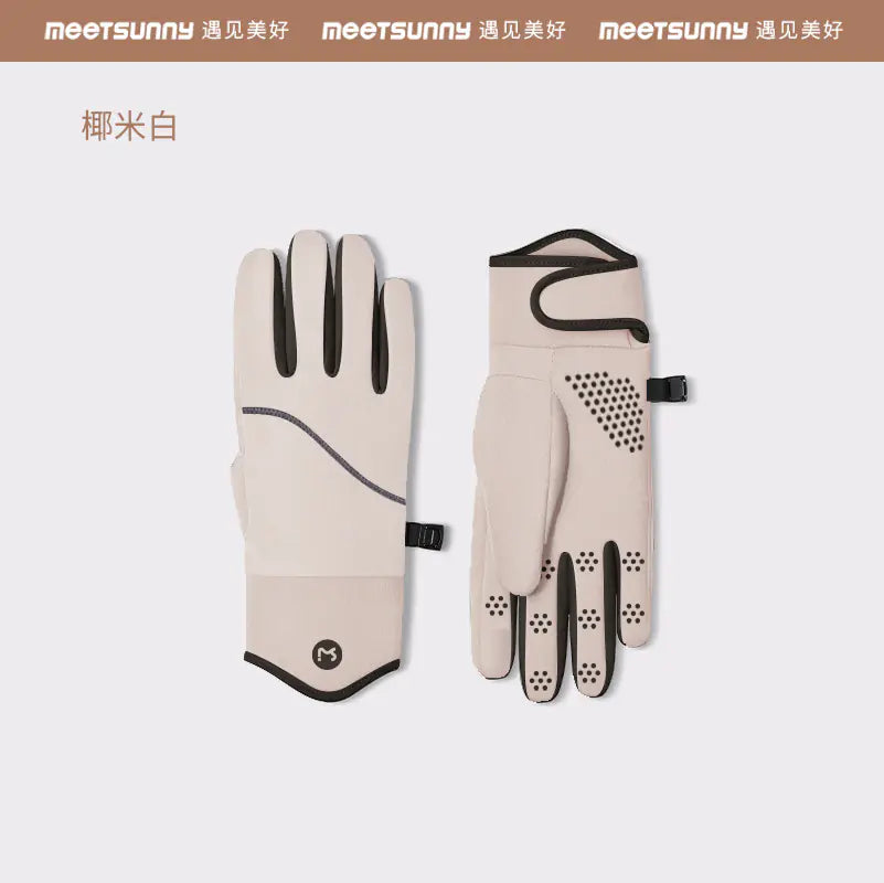 MEETSUNNY Touchscreen Winter Gloves for Outdoor Sports