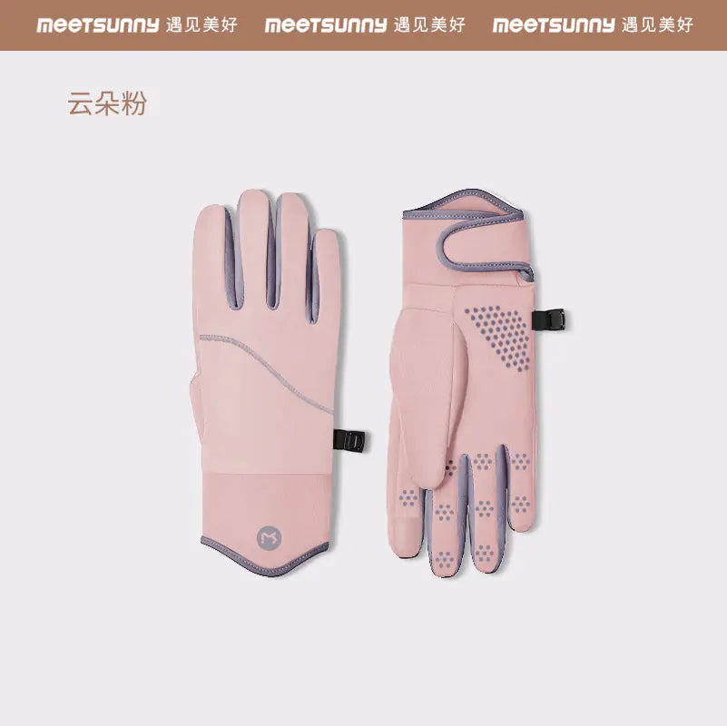 MEETSUNNY Touchscreen Winter Gloves for Outdoor Sports