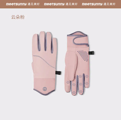 MEETSUNNY Touchscreen Winter Gloves for Outdoor Sports