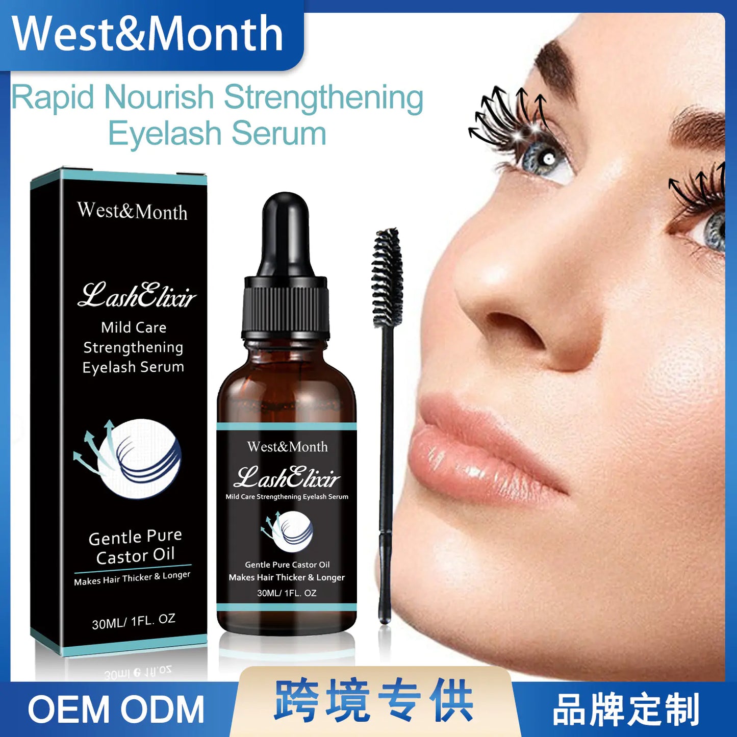 West&Month Volumizing Mascara for Natural Long Lashes