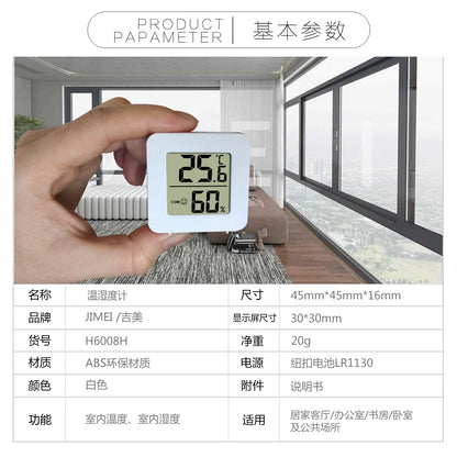 Modern Mini Digital Temperature and Humidity Monitor
