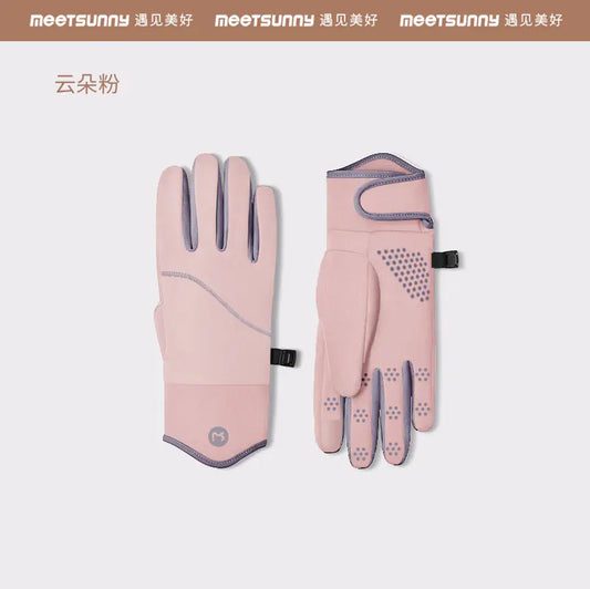 MEETSUNNY Touchscreen Winter Gloves for Outdoor Sports