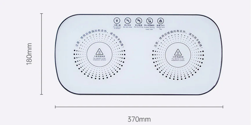 Smart Constant Temperature Warming Plate